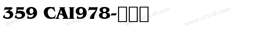 359 CAI978字体转换